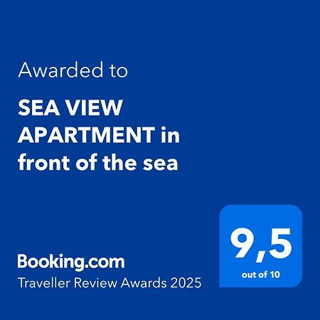 Sea View Apartment In Front Of The Sea 韦内雷港 外观 照片